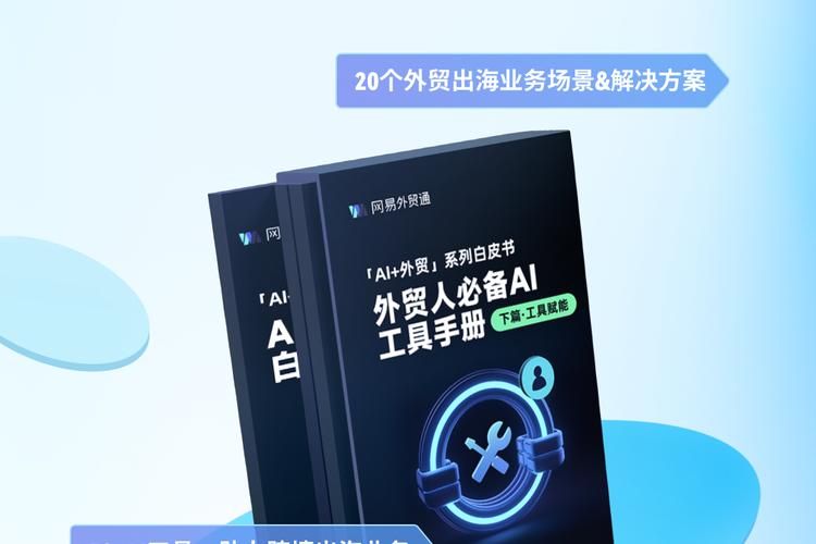 每天免费领一千赞网站:限时分享详细工具