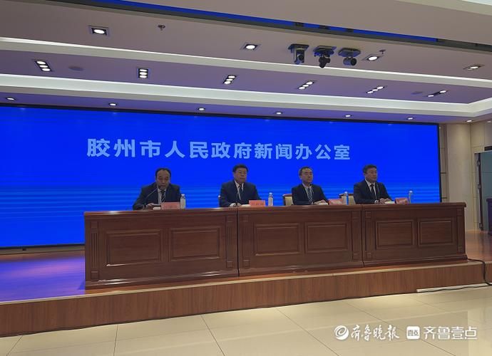 山东青岛胶州解封标准最新公布/胶州新增疫情封闭的小区