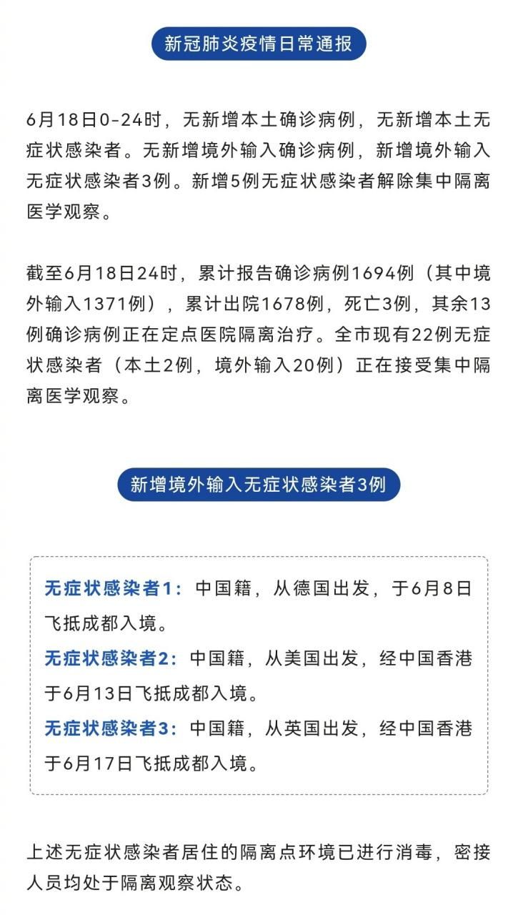 【湖北黄石大冶近期无新增死亡病例_黄石大冶86事件结果】