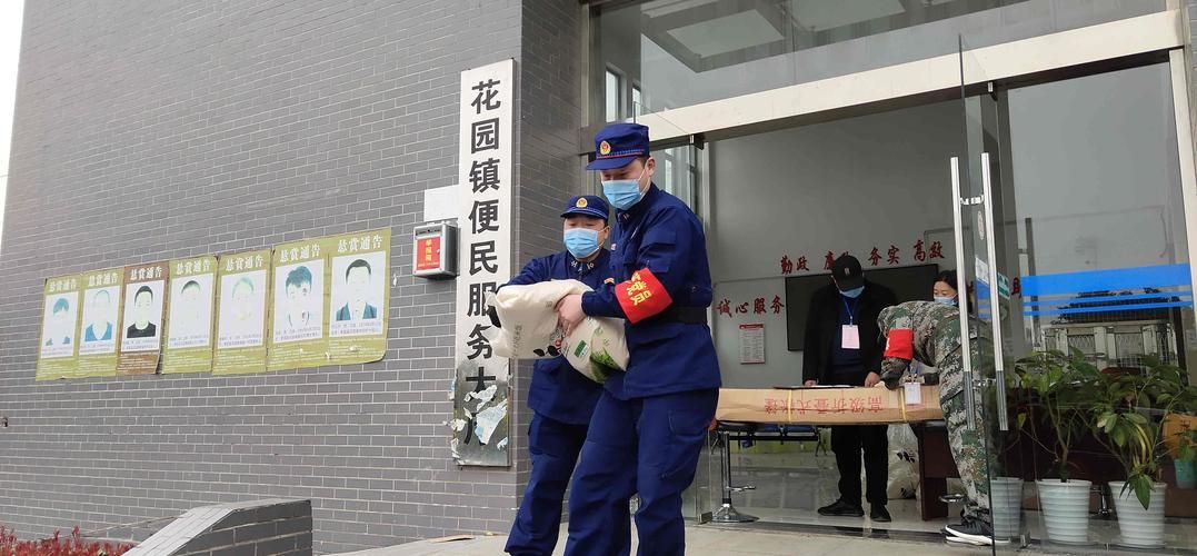 【预计昨日湖北孝感孝昌县二次疫情回落_孝感孝昌疫情最新消息】