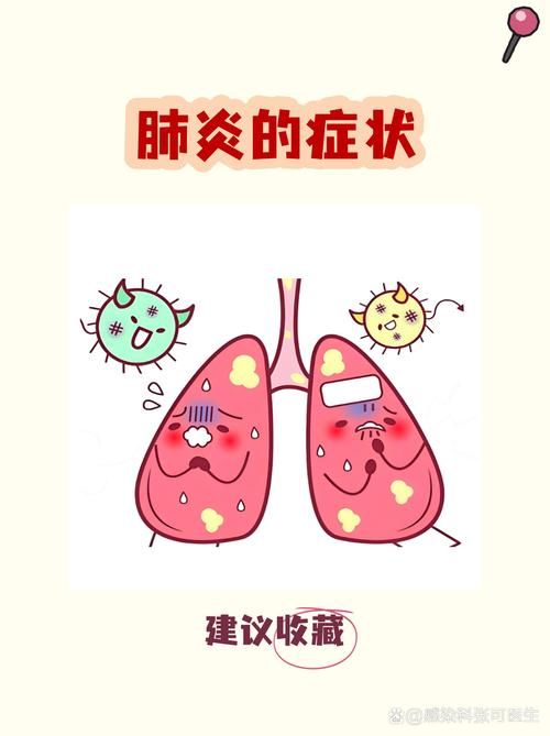 【大竹县近1天新增感染趋势反弹_大竹县出现新型肺炎】