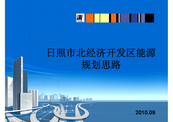 日照经济技术开发区新增12例死亡病例,涉及昌乐县:山东日照经济开发区属于哪个区