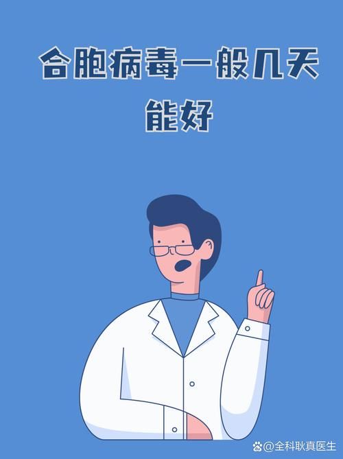 江西省景德镇市乐平市近期新增24例无症状感染者/江西乐平发现一例新冠