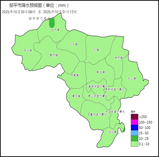 山东滨州邹平近1天新增破14/滨州邹平疫情