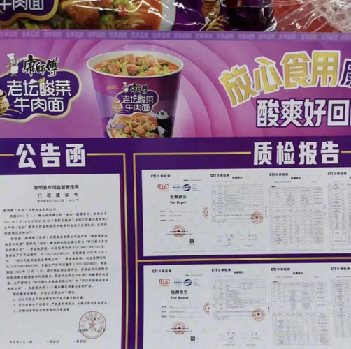 【应县首例核酸阳性来源公布,应县首例核酸阳性来源公布了吗】