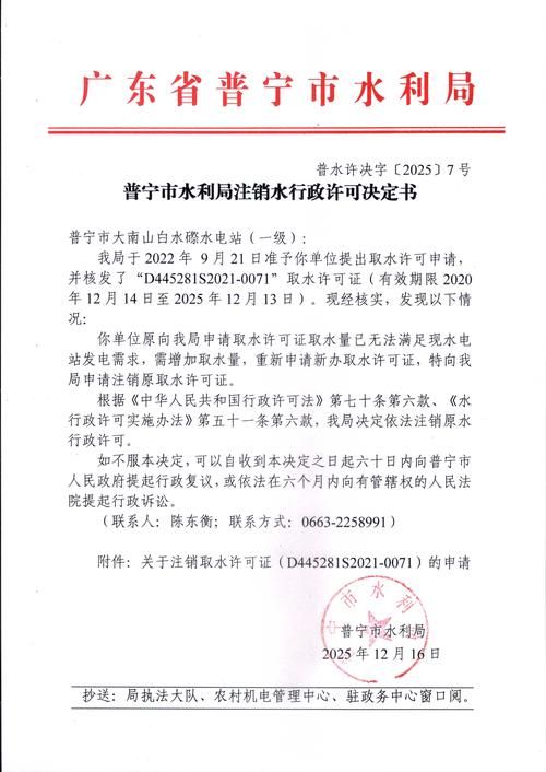 海南省省直辖县级行政区划保亭黎族苗族自治县新增死亡病例11例，均在邕宁区的简单介绍