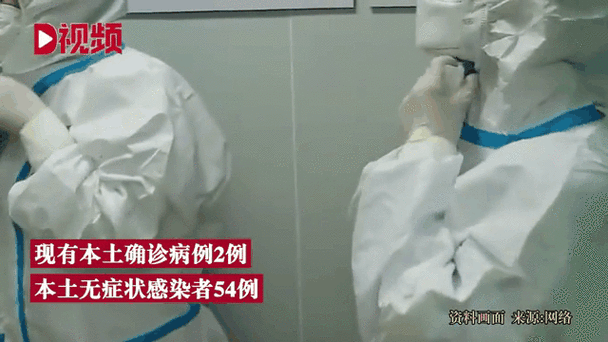全国增27例无症状感染者:数据 全国新增无症状感染者突破100例