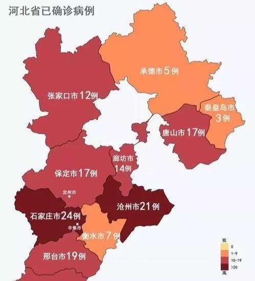 31个省份疫情存反弹风险(哪几个省疫情反弹)