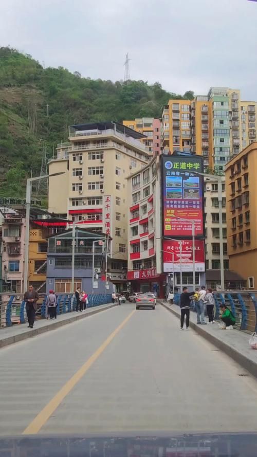 云南昭通盐津县最新通告:所有人员解封(云南昭通盐津县今天新闻)