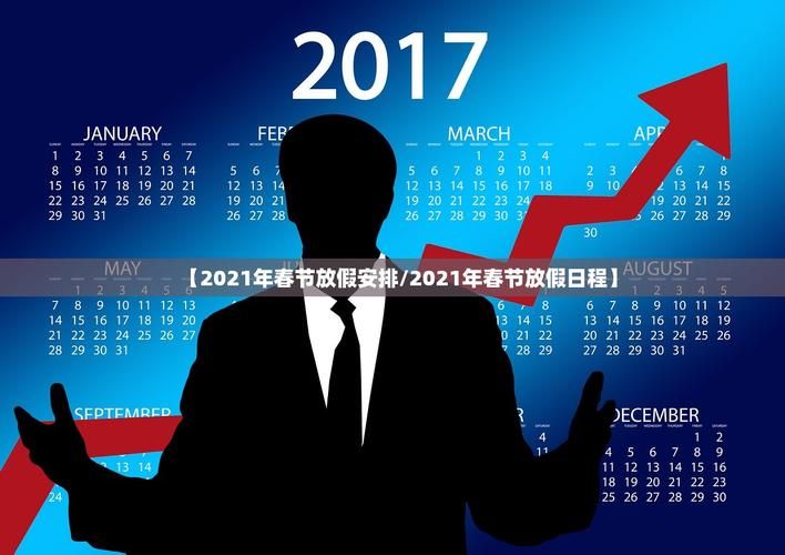 5地新增本土确诊23例北京东城区1例_北京东城区确诊病例