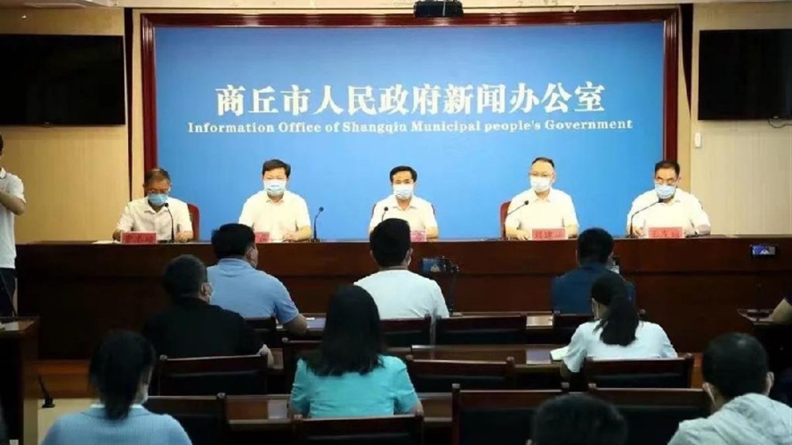 虞城县现有核酸阳性15例/虞城又增加一例