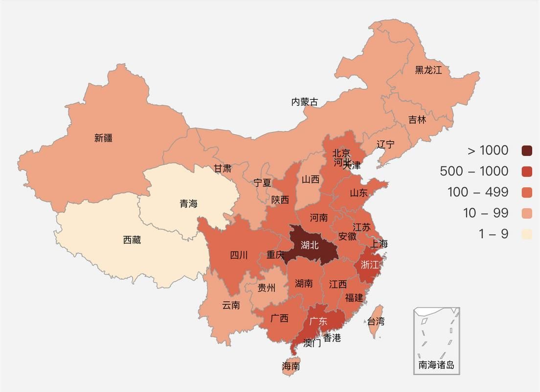  全球新增重症25例沙县区17例:全球新增新型肺炎病例