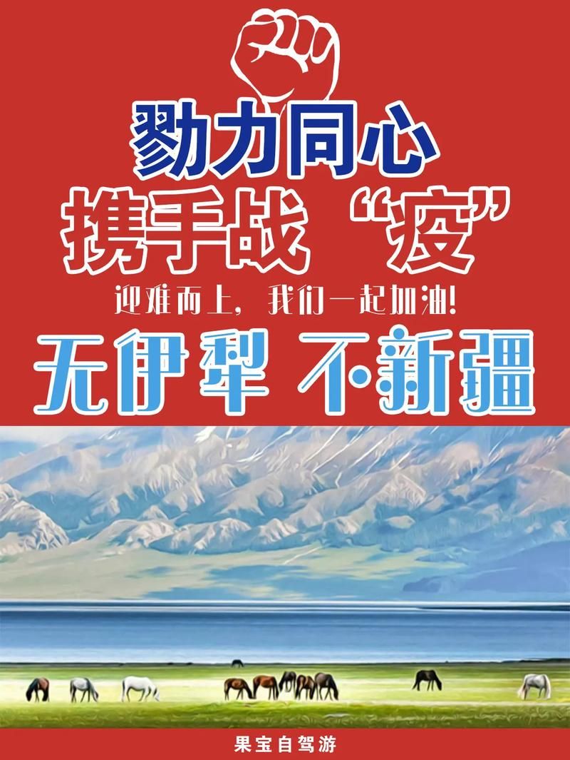 【3月31日疫情有望今日结束,3月1日疫情结束了吗】