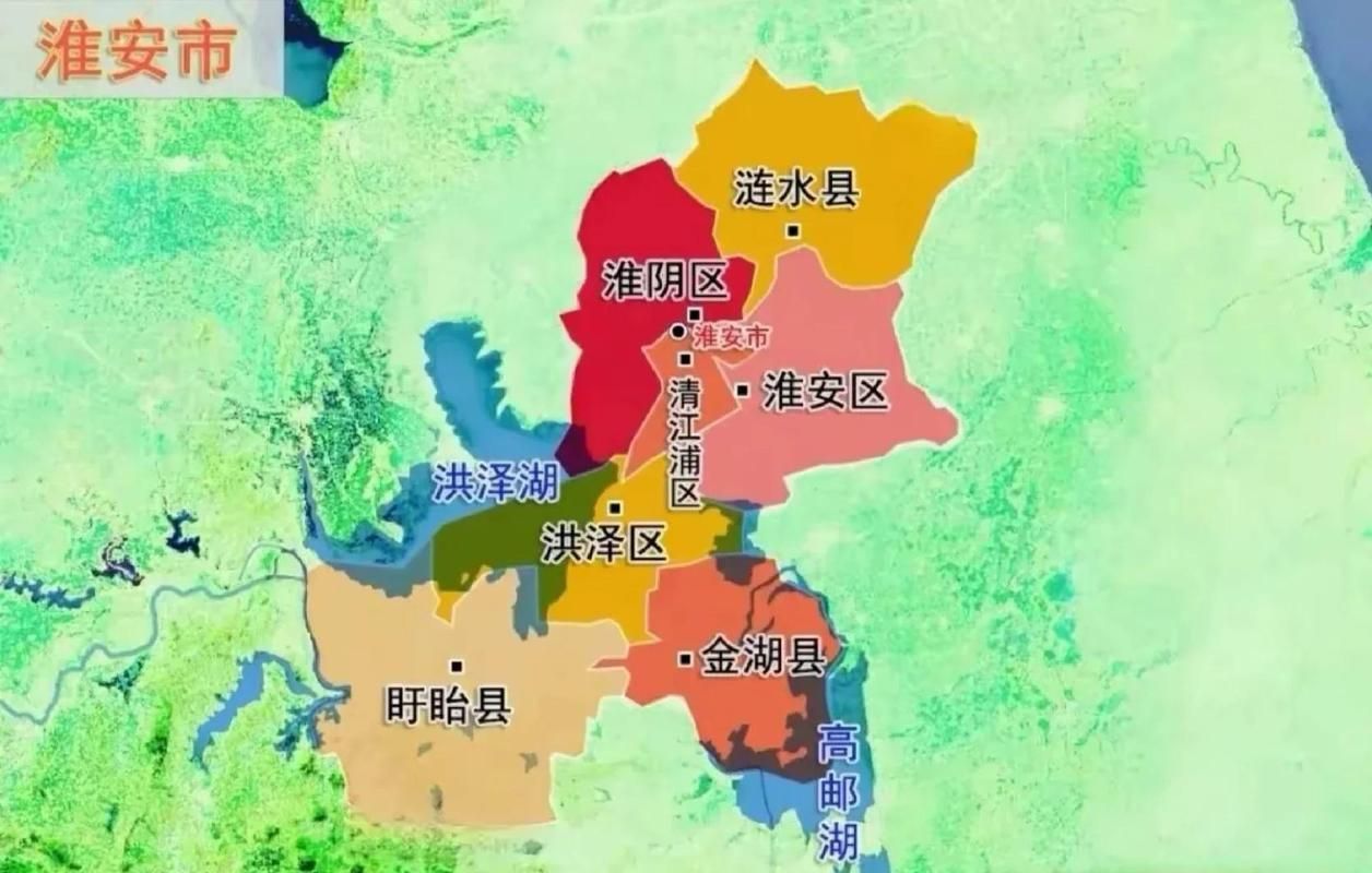 【一张图看懂淮安区5月28日数据播报,今日淮安区】