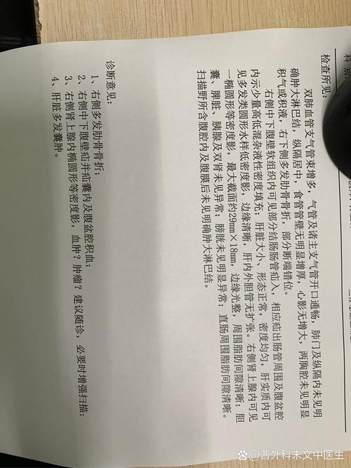 辽宁大连中山区今日重症最新通报/大连中山区确诊病例