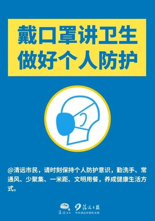 云南德宏傣族景颇族自治州最新通告：所有人员解封_德宏何时解封