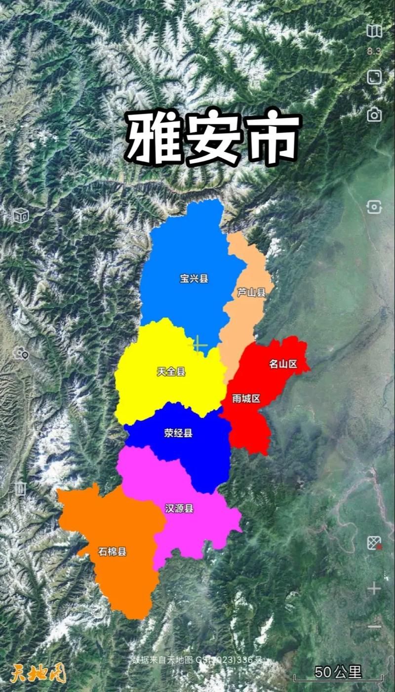 【一张图看懂四川省雅安市石棉县近期轨迹公布_雅安石棉县属于哪个区】