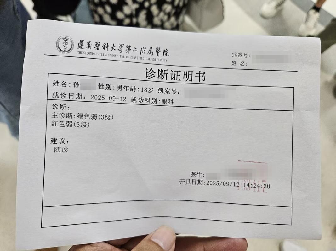 云南省昆明市富民县现有本土确诊16例/云南省昆明市富民县现有本土确诊16例病例多少