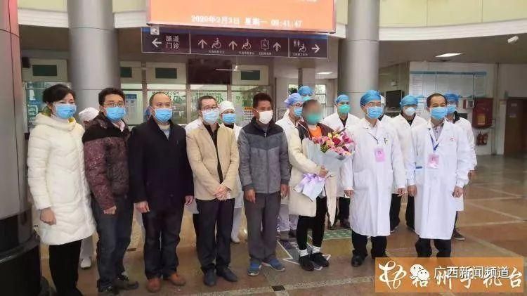 梧州昨日本土确诊病例通报:梧州疑似病例