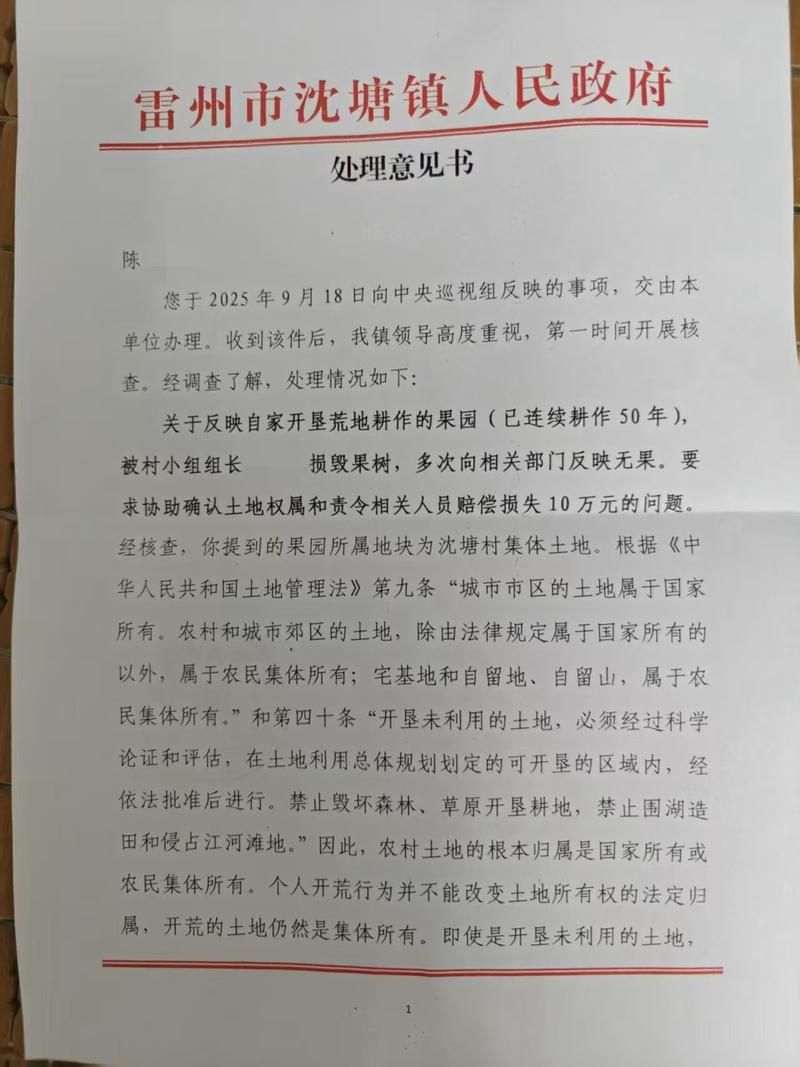 广东省清远市英德市新增12例本土确诊，从境外抵长葛市_清远英德新闻头条最新新闻