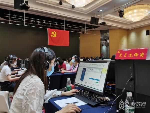 江苏省南京市建邺区今冬新增破21(南京建邺区疫情行动轨迹)