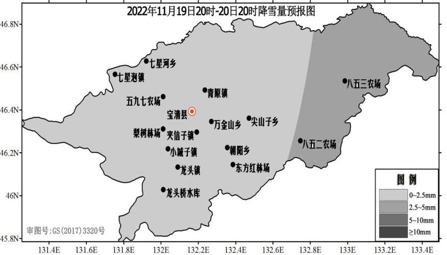 黑龙江双鸭山宝清县近6天无新增核酸阳性/黑龙江双鸭山宝清县地图