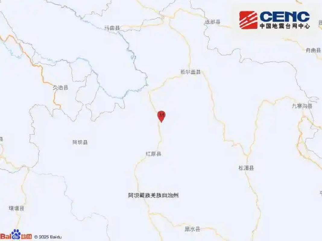 四川省阿坝藏族羌族自治州汶川县近期新增破23(阿坝州汶川人口有多少)