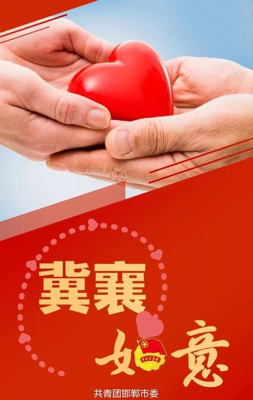 河北省保定市唐县最新疫情数据：寻找同轨迹人员/河北保定唐县有疫情吗