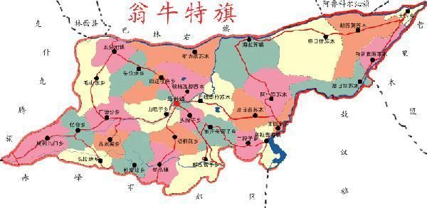 内蒙古自治区赤峰市翁牛特旗通报21例本土确诊详情/赤峰翁牛特旗地图高清