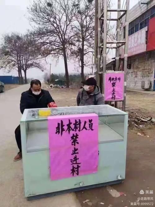 白云区什么时候可以封城/广州白云什么时候解封