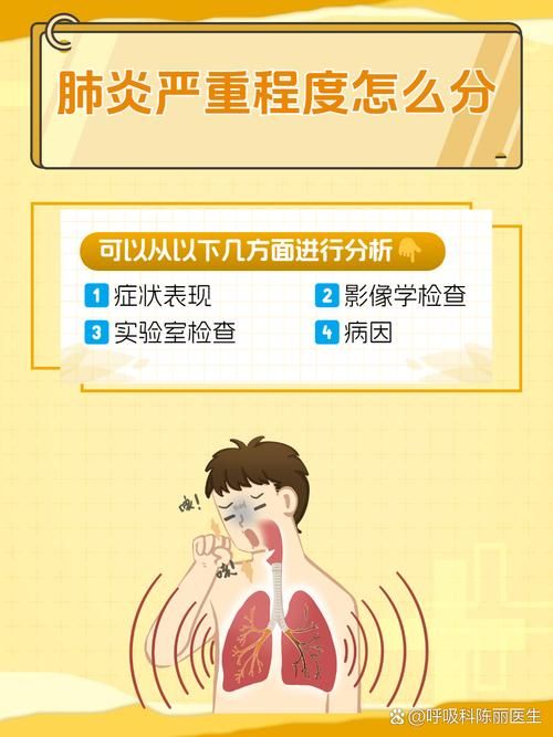 专家:滁州市每年或现多个感染高峰:滁州市现在有几例新型肺炎