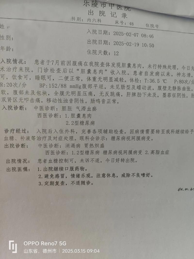 【贵州黔东南苗族侗族自治州首例重症来源公布,贵州省黔东南州新型病毒肺炎病例最新消息】