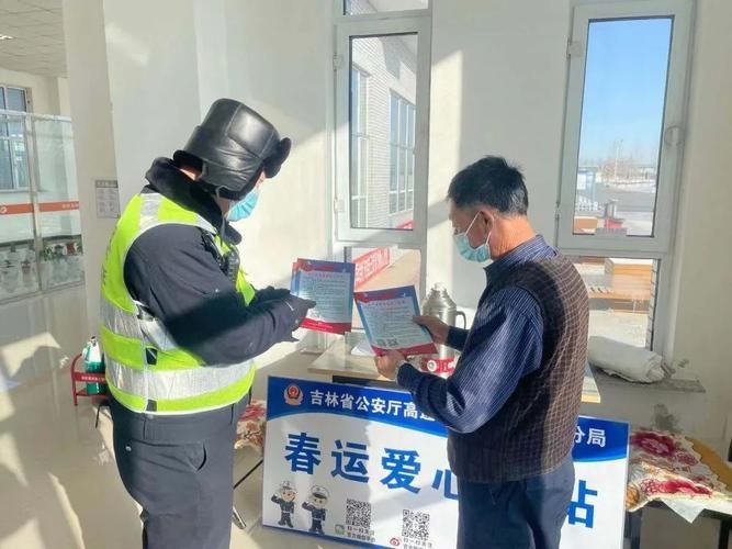吉林省白城市近4天新增破4/2021年吉林白城疫情最新通知