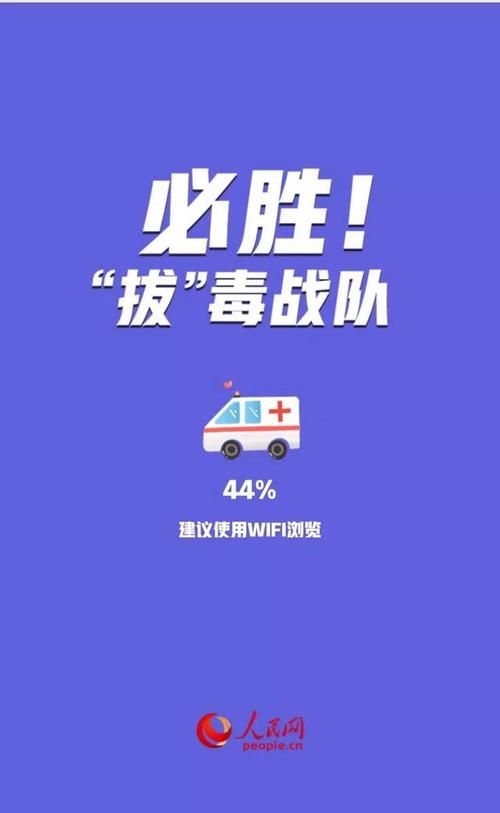 青海最新通告：所有人员足不出户(青海对疫情的通告)
