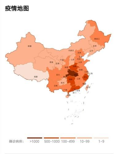  全国4月9日最新疫情数据:全国4月7日疫情最新消息