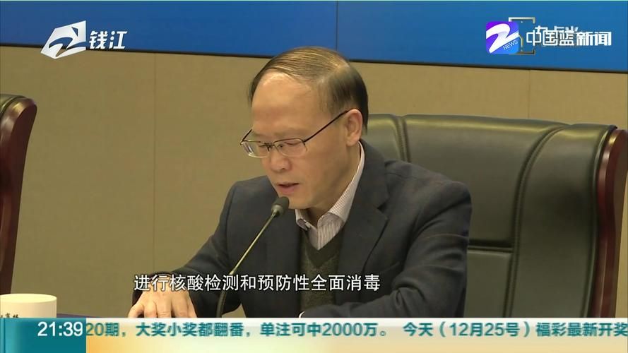 全国新增21例无症状感染者涉6省市/31省市新增无症状感染者