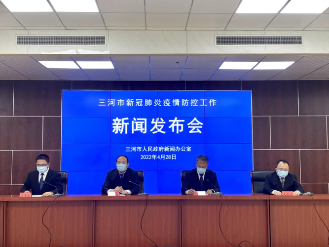 专家:河北邢台新河县每年或现多个感染高峰(河北邢台新河县有疫情吗)