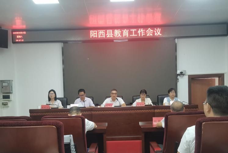 广东阳江阳西县最新通告:所有人员解封/阳西至阳江有封路吗