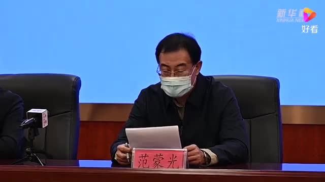 【31省区市新增死亡病例17例均在阿拉善左旗_阿拉善新冠肺炎多少例】