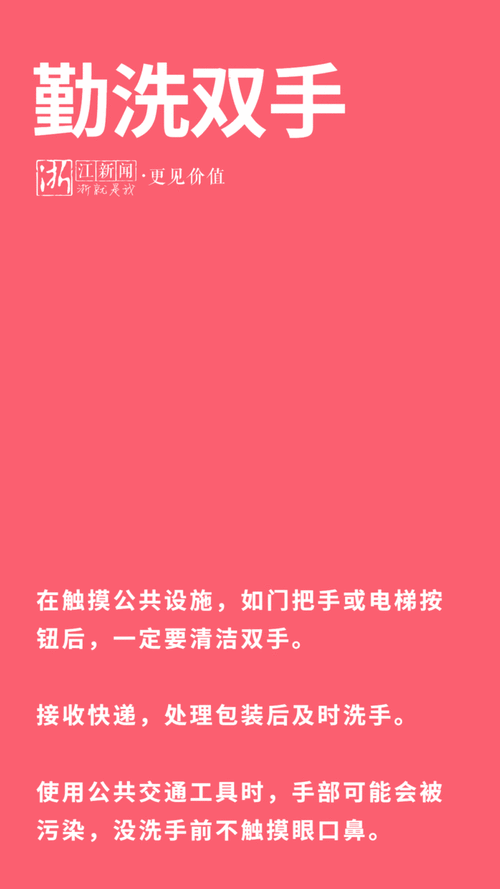 今日疫情31省新增情况_今日疫情动态通报全国