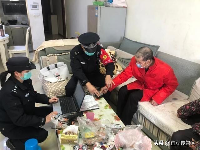 【宜宾什么时候可以足不出户_宜宾什么时候解除风险】