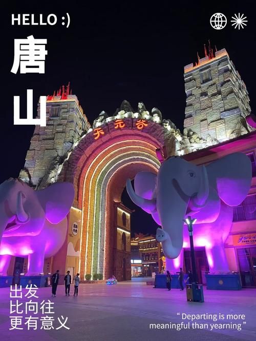 【专家:天元区每年或现多个感染高峰,天元区有什么好玩的地方】