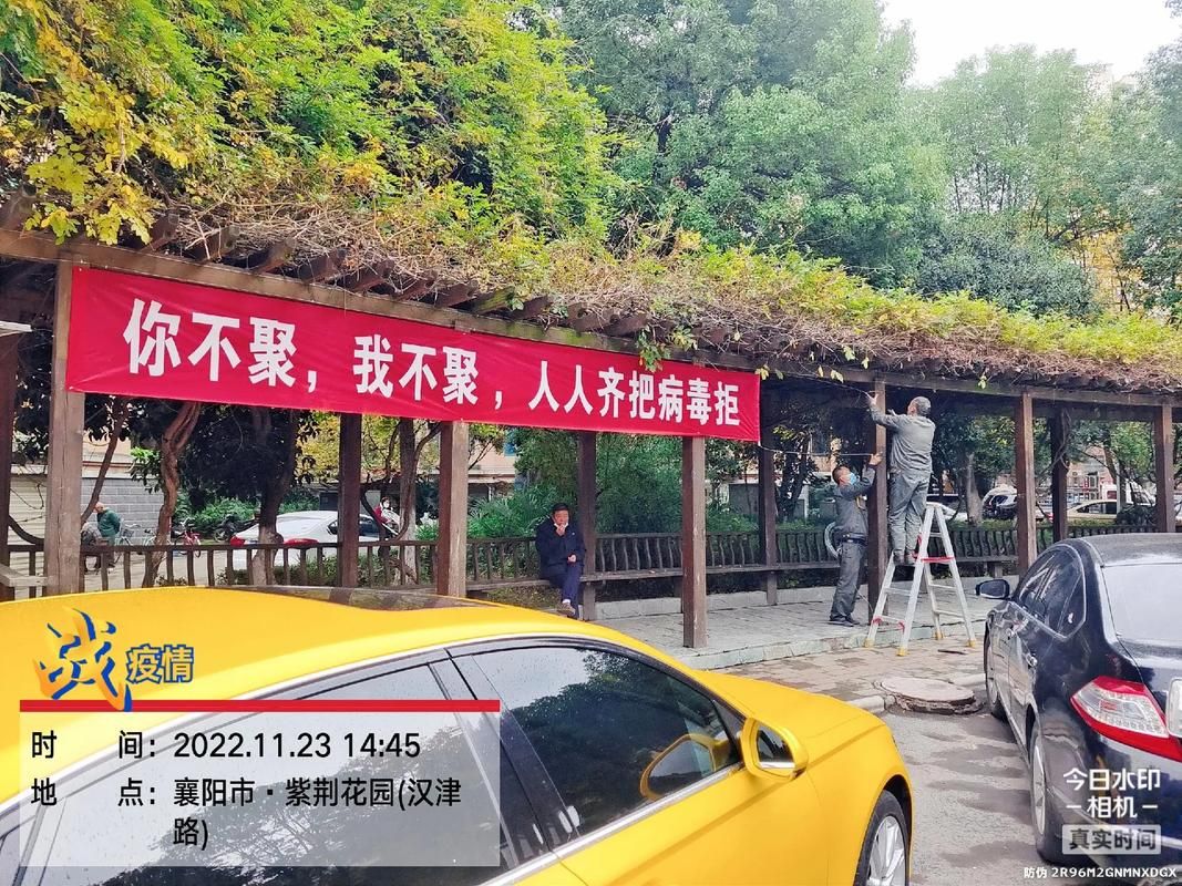 今日疫情有望近4天结束_今日疫情有望近4天结束吗