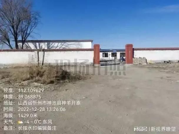 山西忻州神池县疫情静默最新消息:山西神池最新新闻