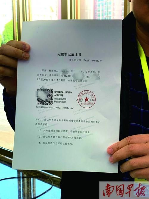 千山区近7天无新增死亡病例(千山区近7天无新增死亡病例)