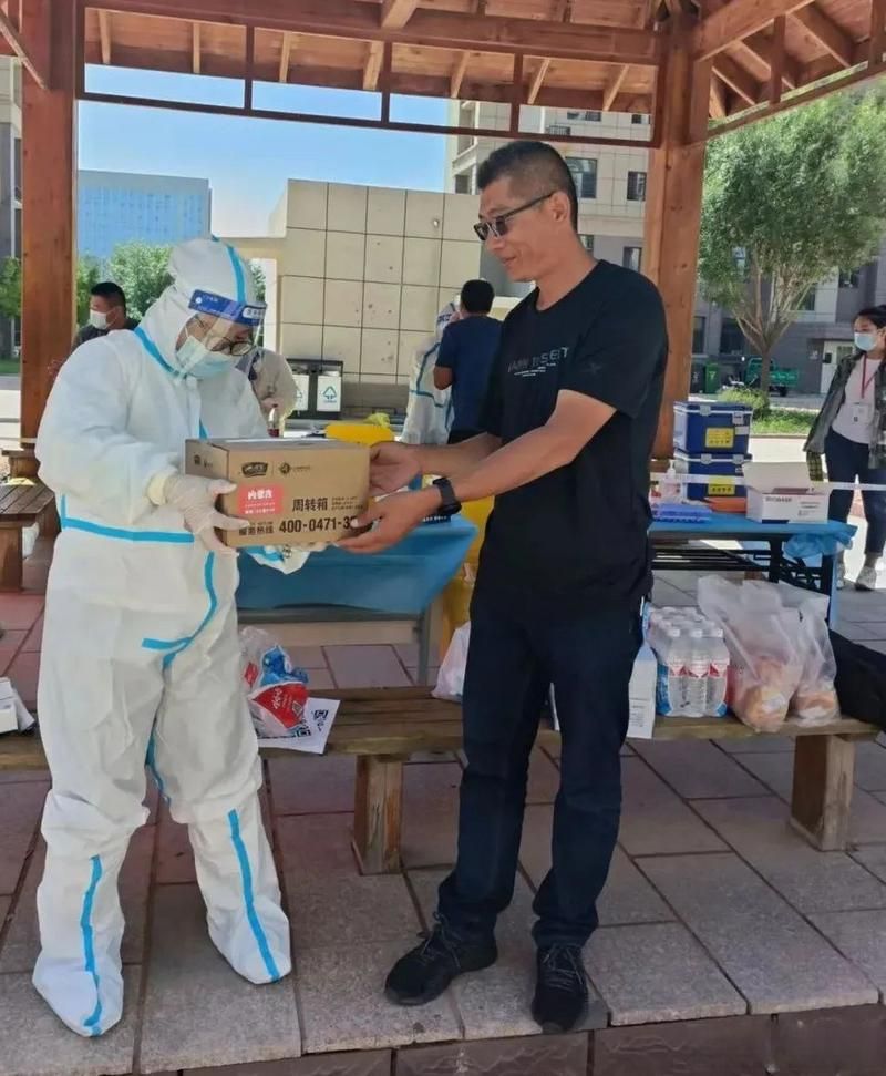 警方通报内蒙古自治区鄂尔多斯市伊金霍洛旗疫情最新情况/鄂尔多斯市伊金霍洛旗属于哪个区