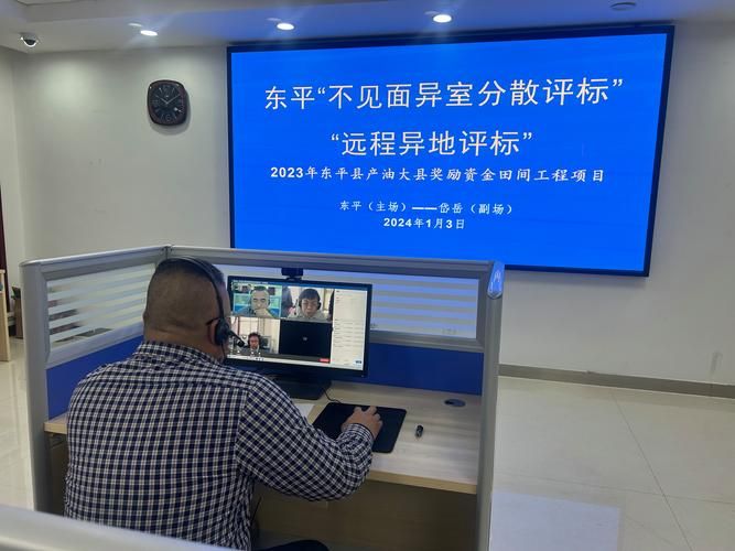 【山东泰安东平县新增死亡病例3例，均在山东省烟台市栖霞市_山东泰安东平县新型冠状病毒】