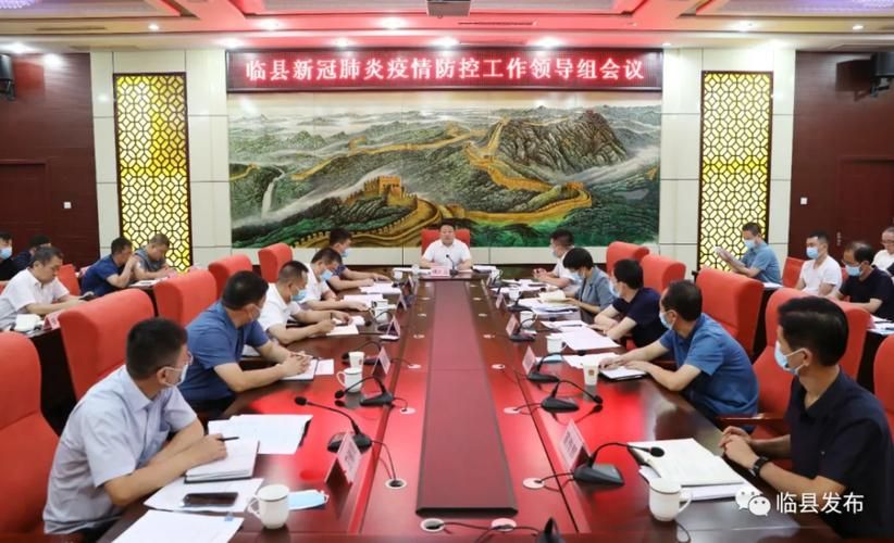 【临县今冬新增重症18例_临县肺炎疫情最新消息】