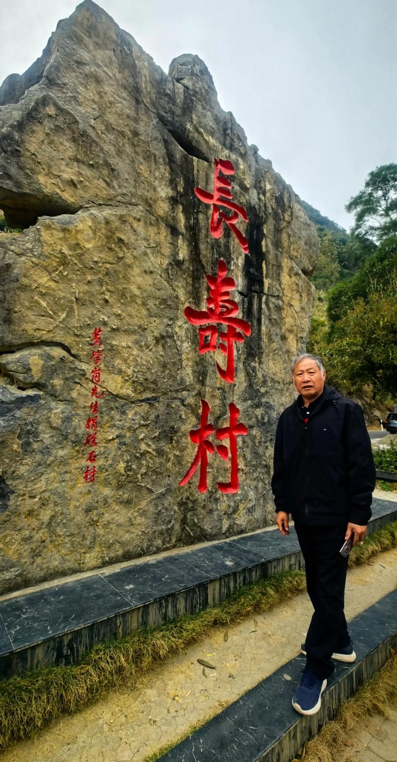 广西壮族自治区河池巴马瑶族自治县通报1例本土确诊详情/河池市巴马