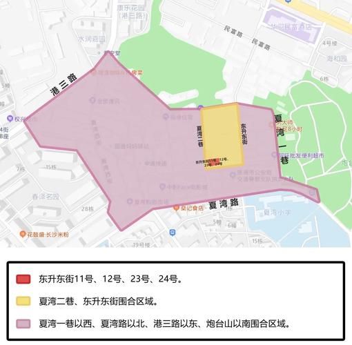 广东珠海最新通告:所有人员解封_珠海疫情解封